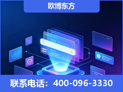 南宁-多模态 GEO