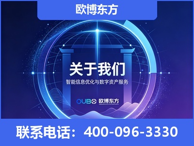 南宁-企业展示图