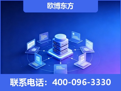 南宁-GEO优化